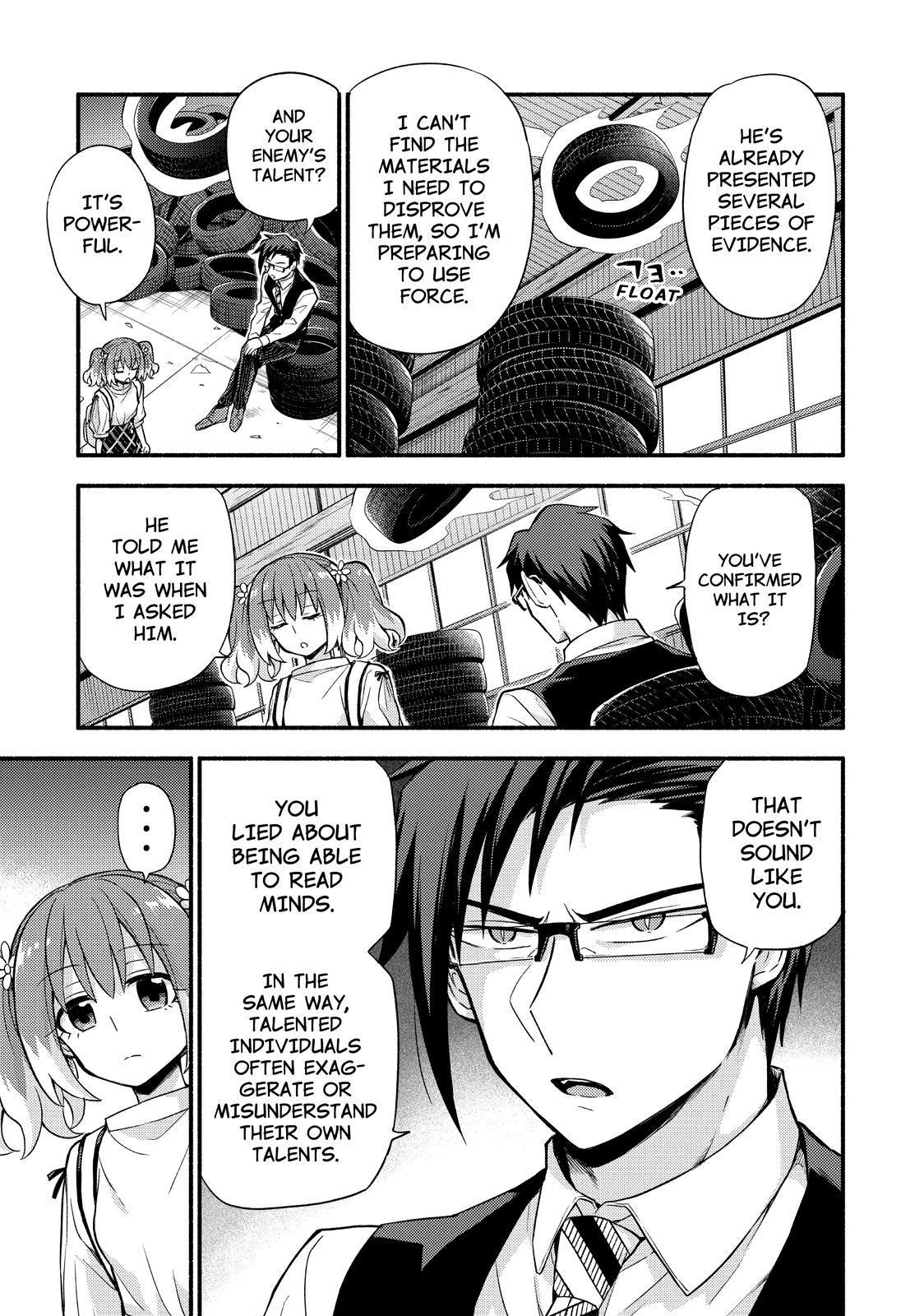 Munou na Nana chapter 61 page 18