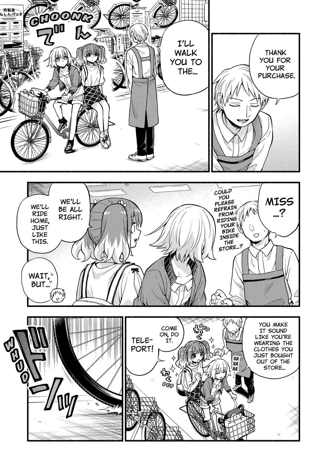 Munou na Nana chapter 61 page 8