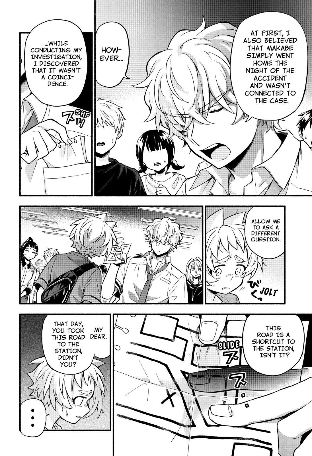 Munou na Nana chapter 62 page 10