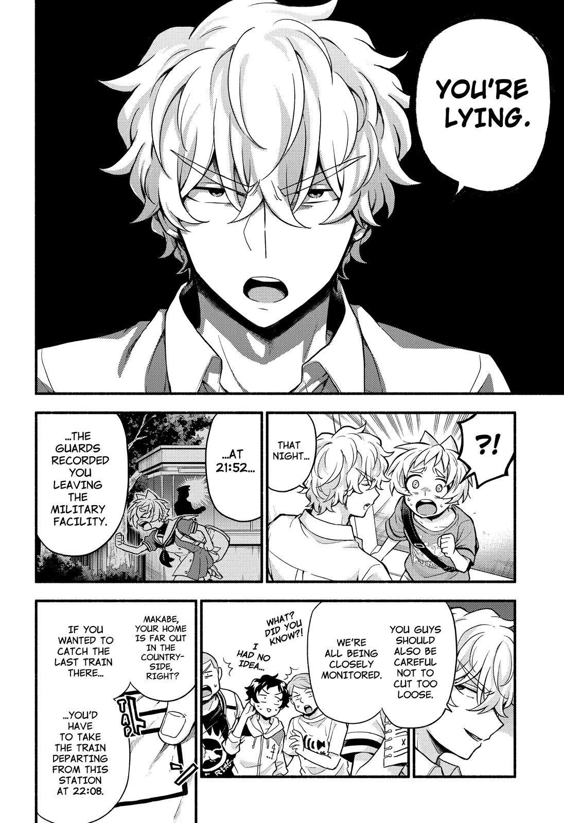 Munou na Nana chapter 62 page 12