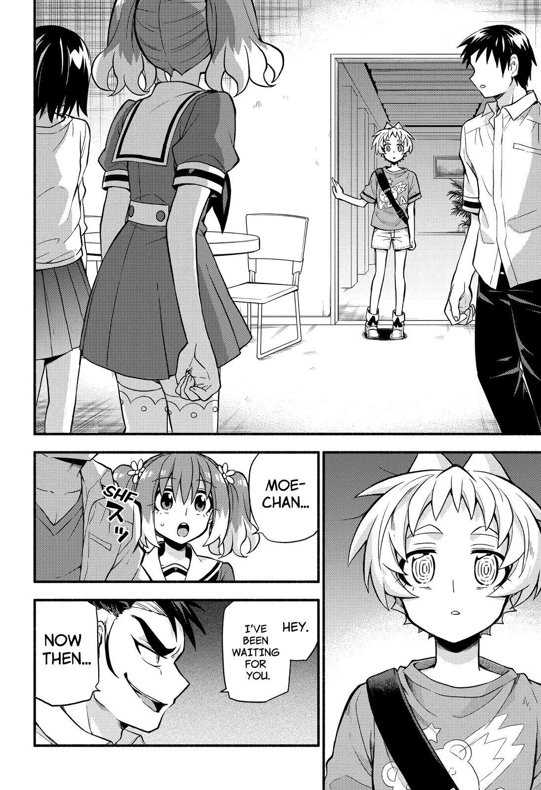 Munou na Nana chapter 62 page 4