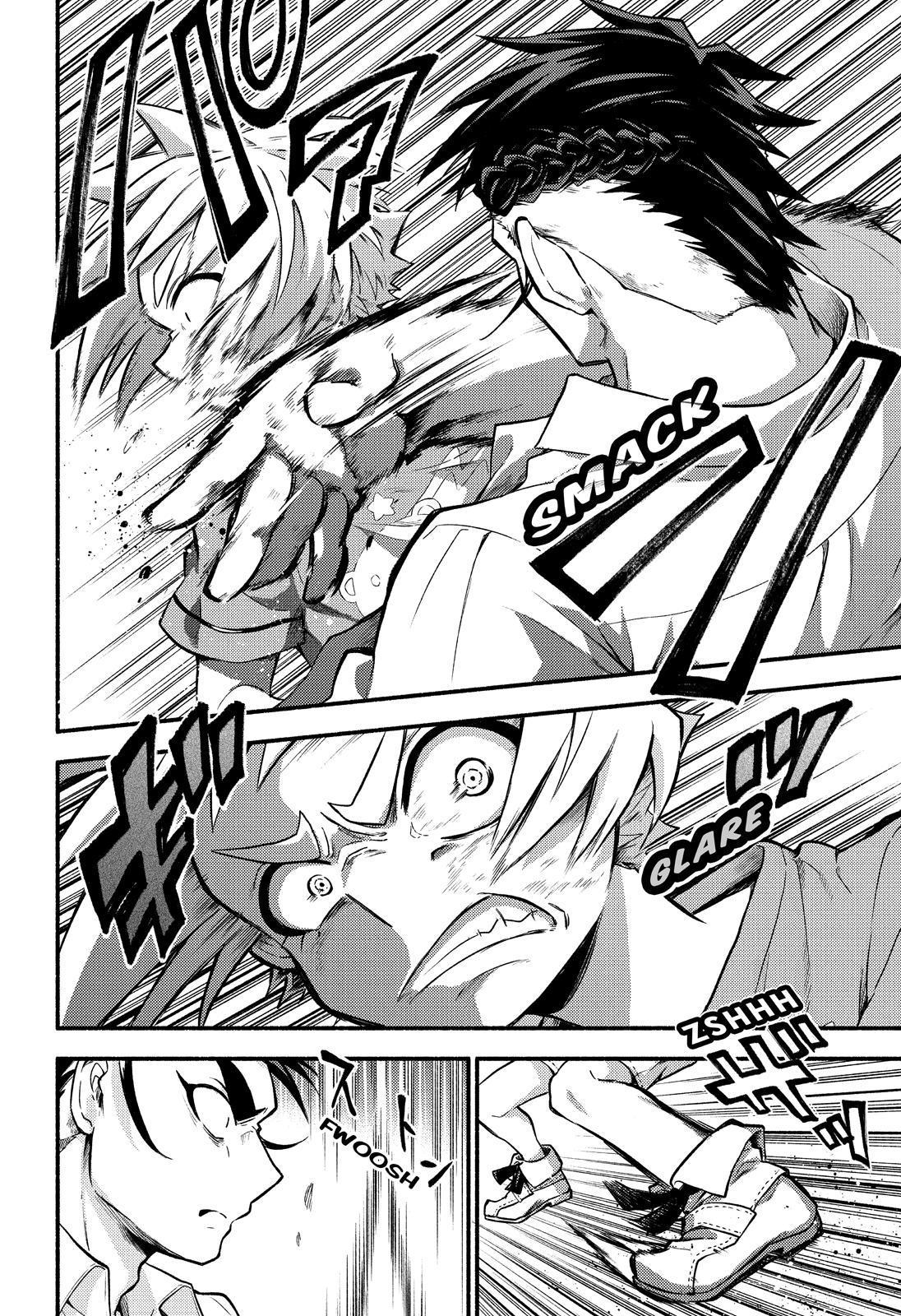 Munou na Nana chapter 63 page 17