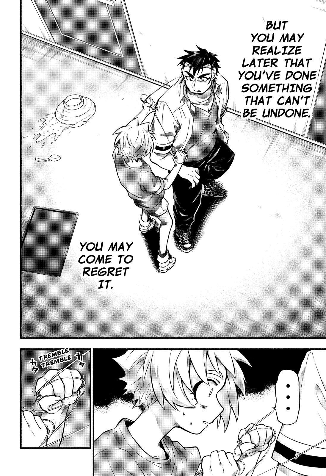 Munou na Nana chapter 63 page 19