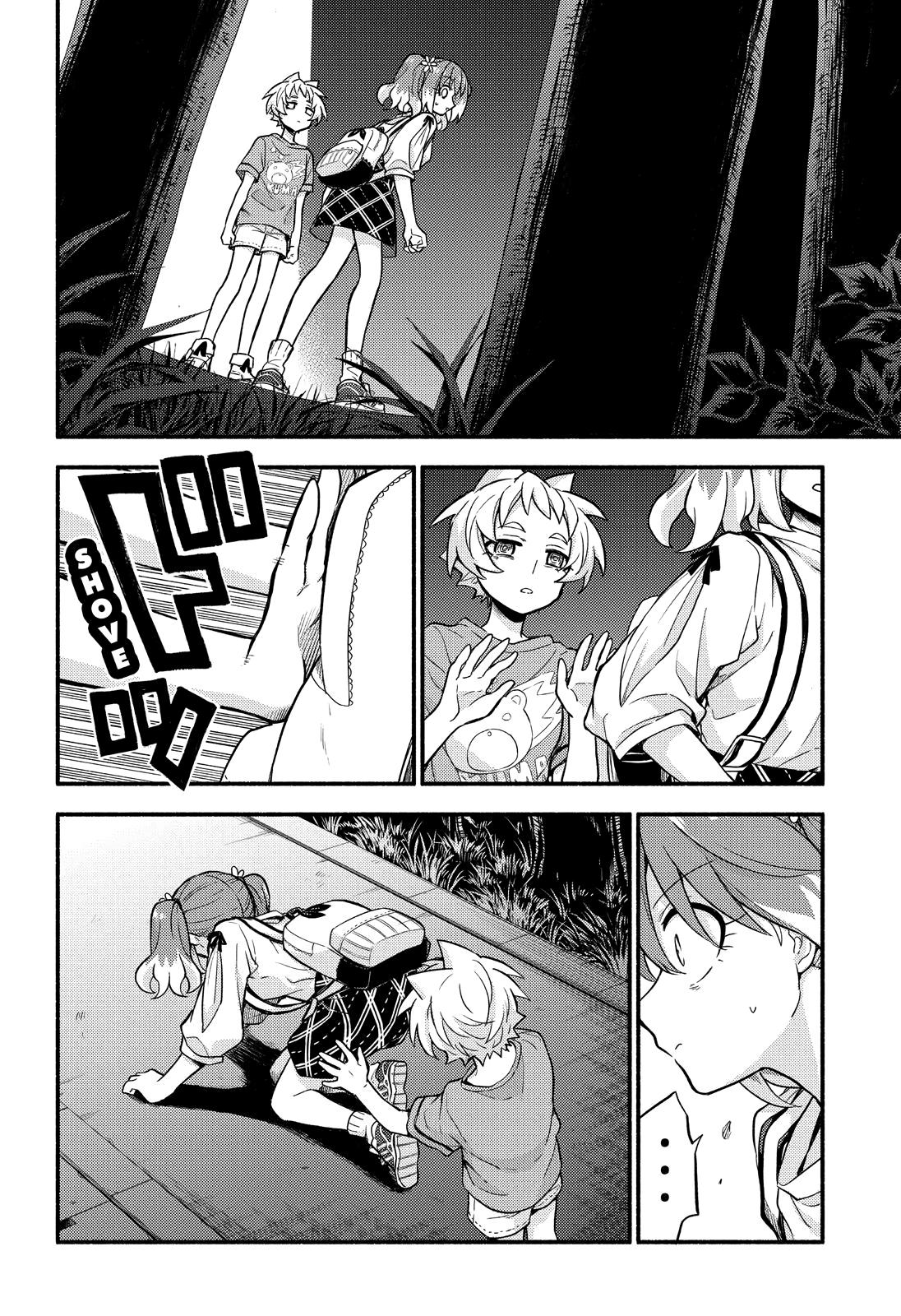 Munou na Nana chapter 64 page 11