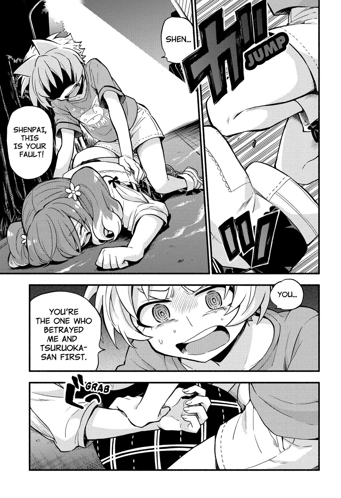 Munou na Nana chapter 64 page 12