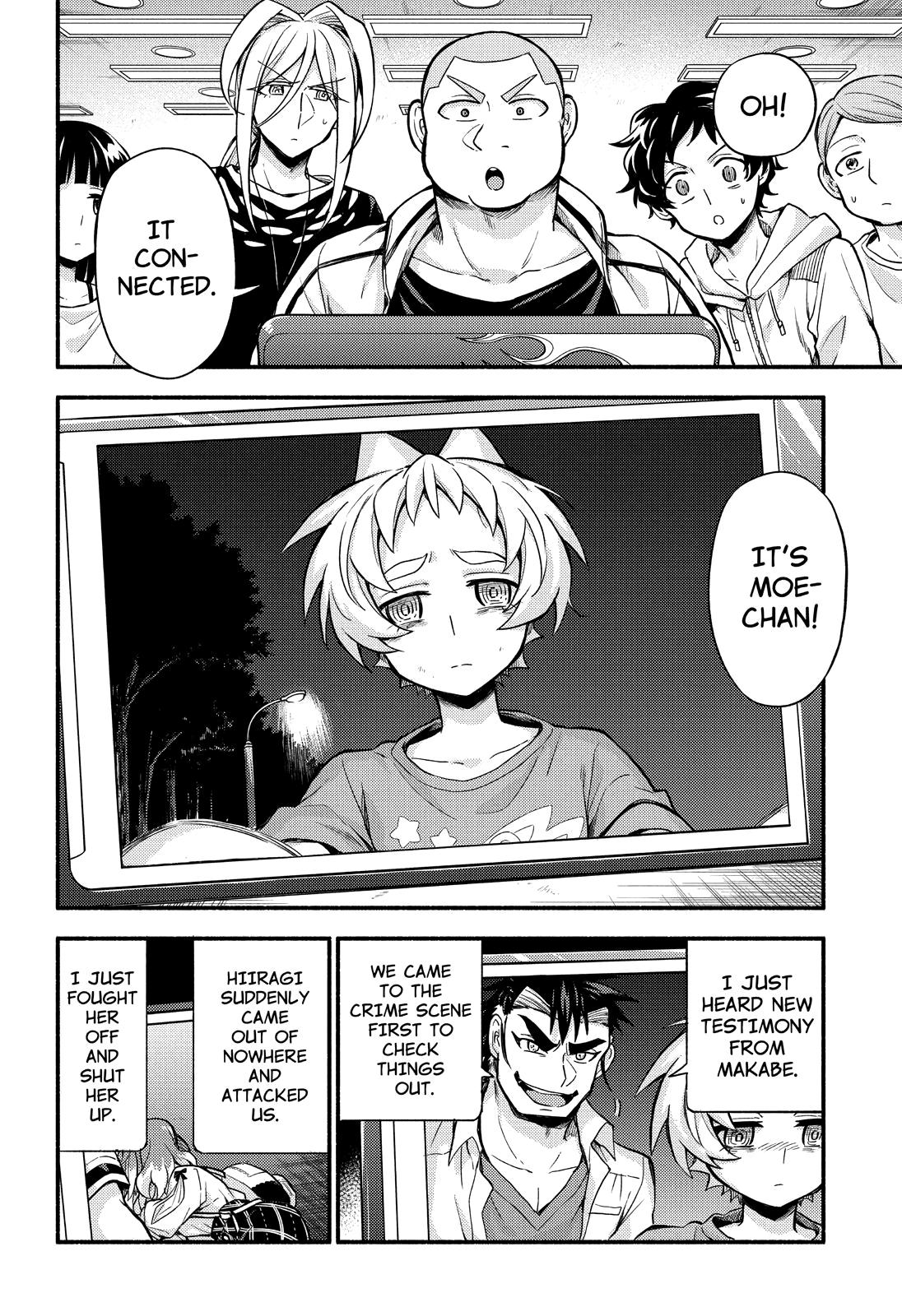 Munou na Nana chapter 64 page 23