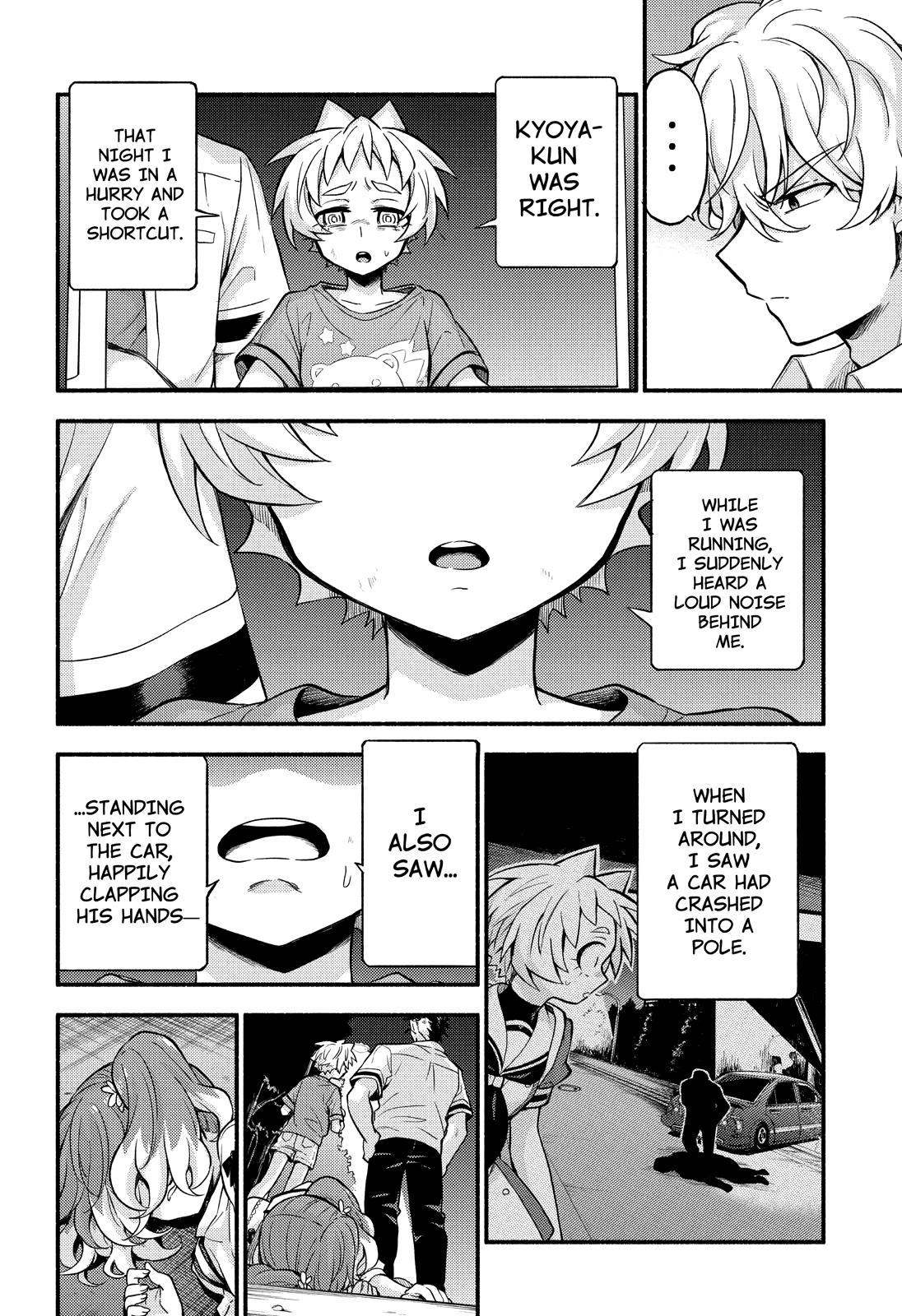 Munou na Nana chapter 64 page 25