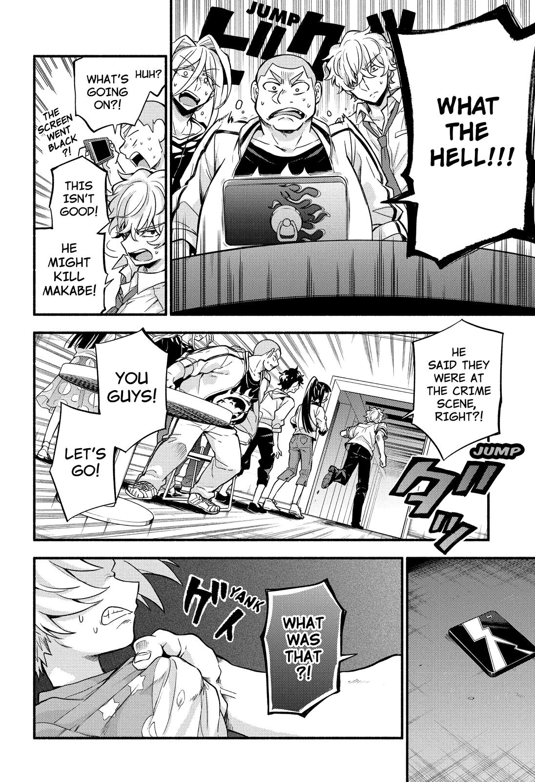 Munou na Nana chapter 64 page 27