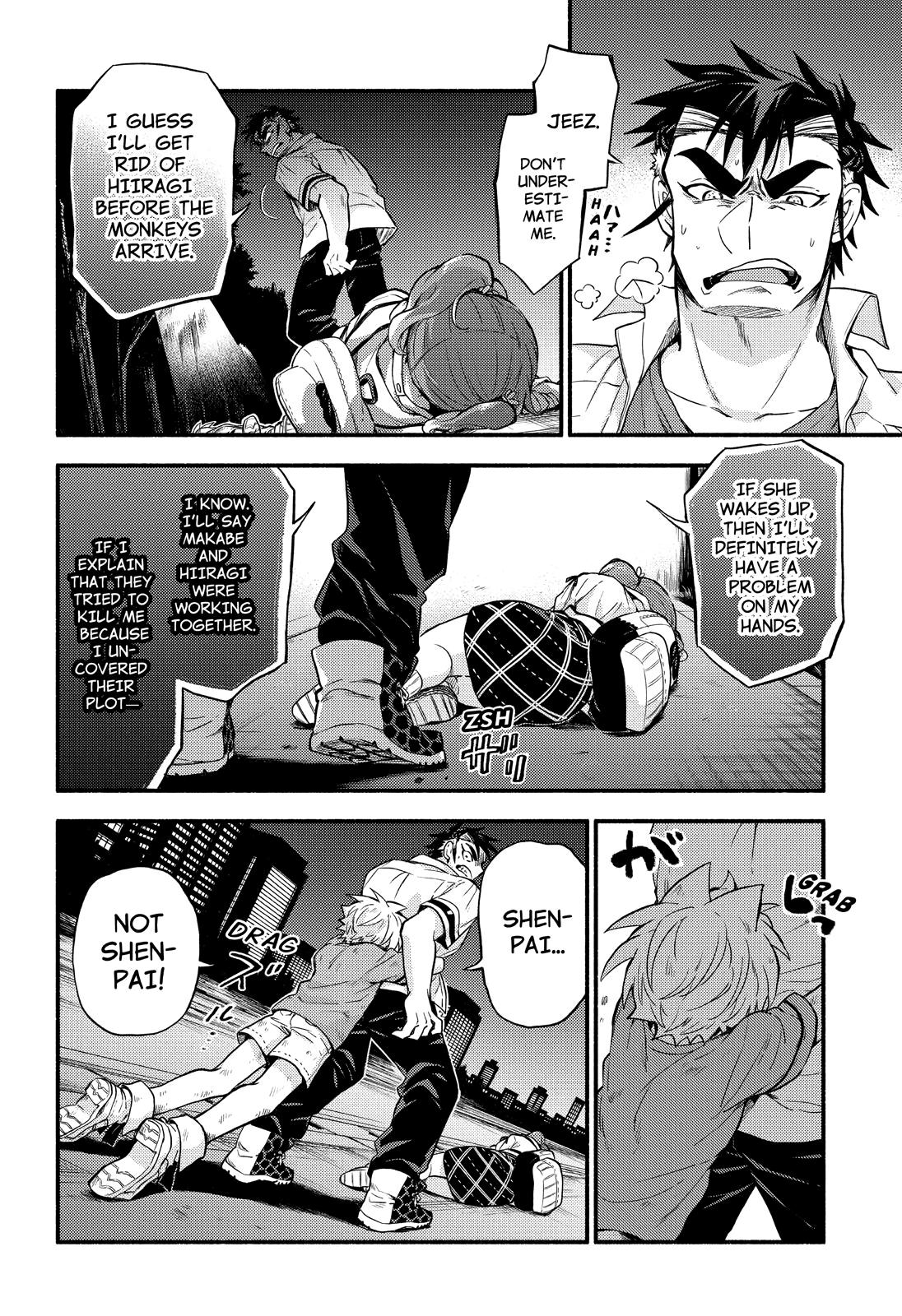 Munou na Nana chapter 64 page 38