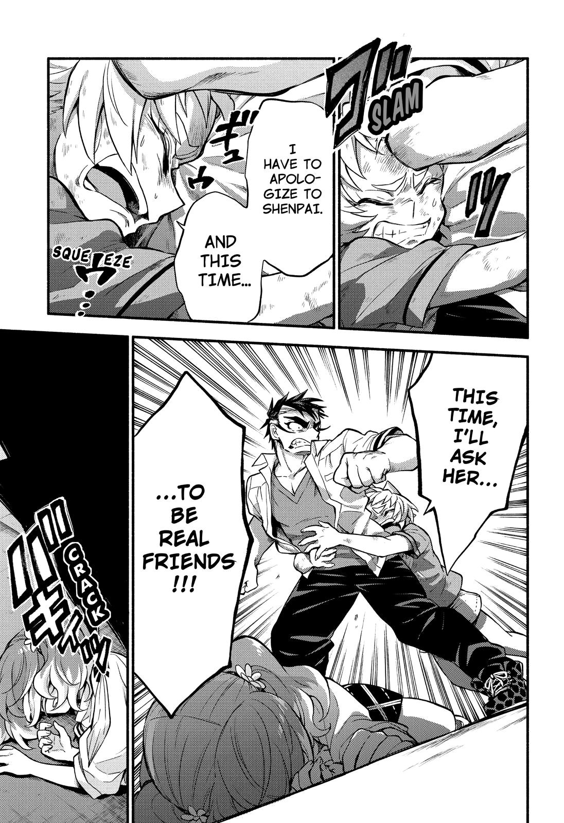 Munou na Nana chapter 64 page 39