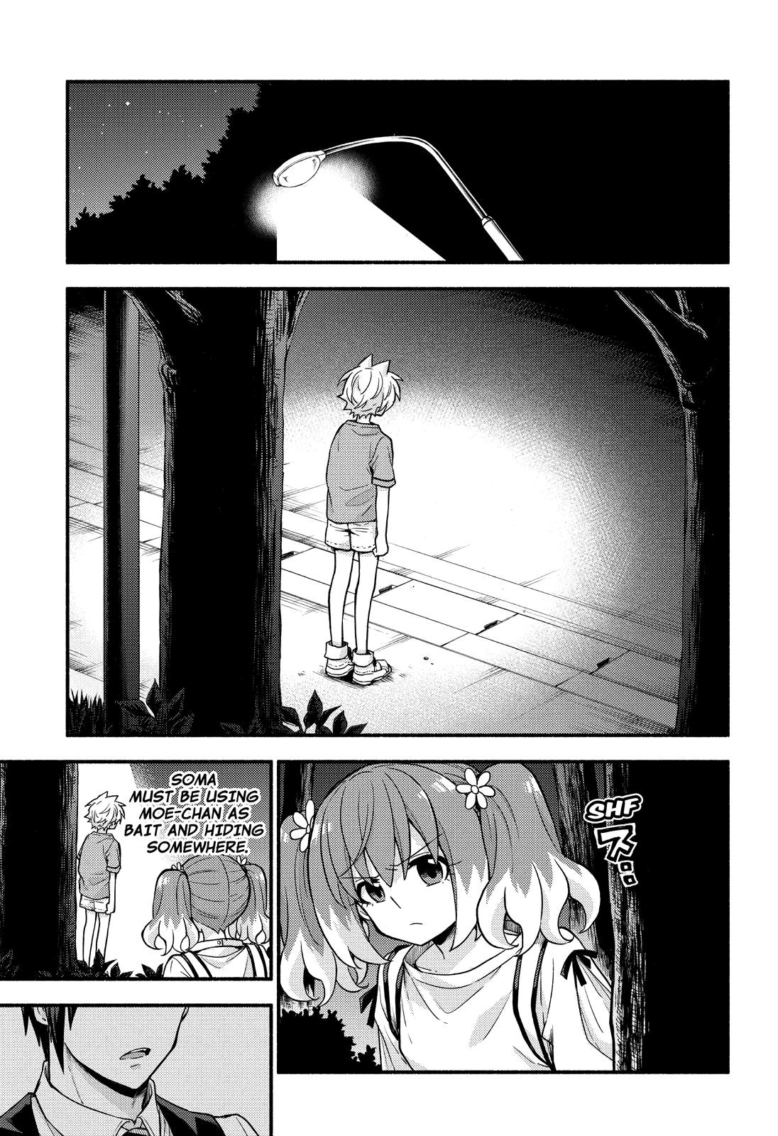 Munou na Nana chapter 64 page 4