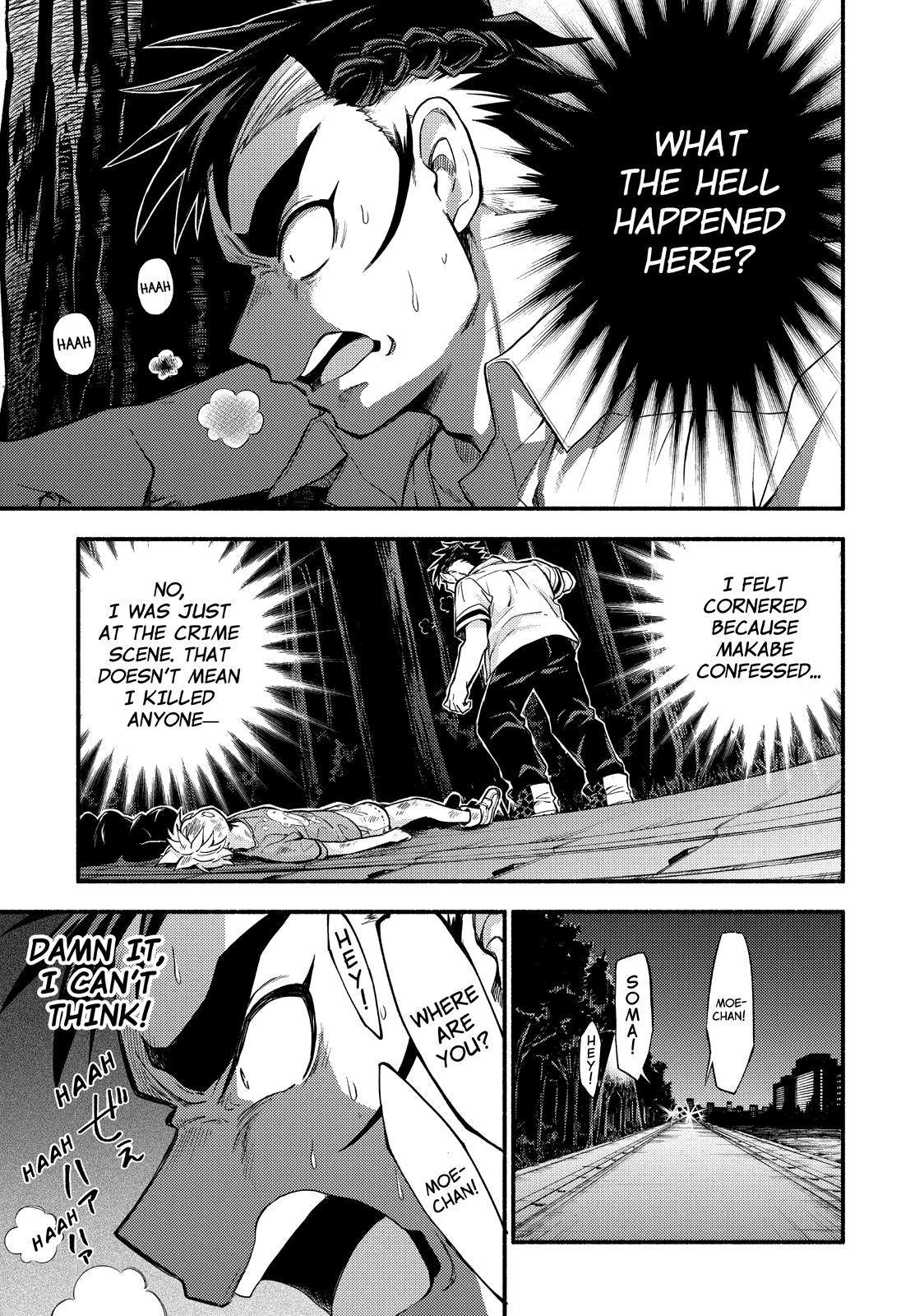 Munou na Nana chapter 64 page 41
