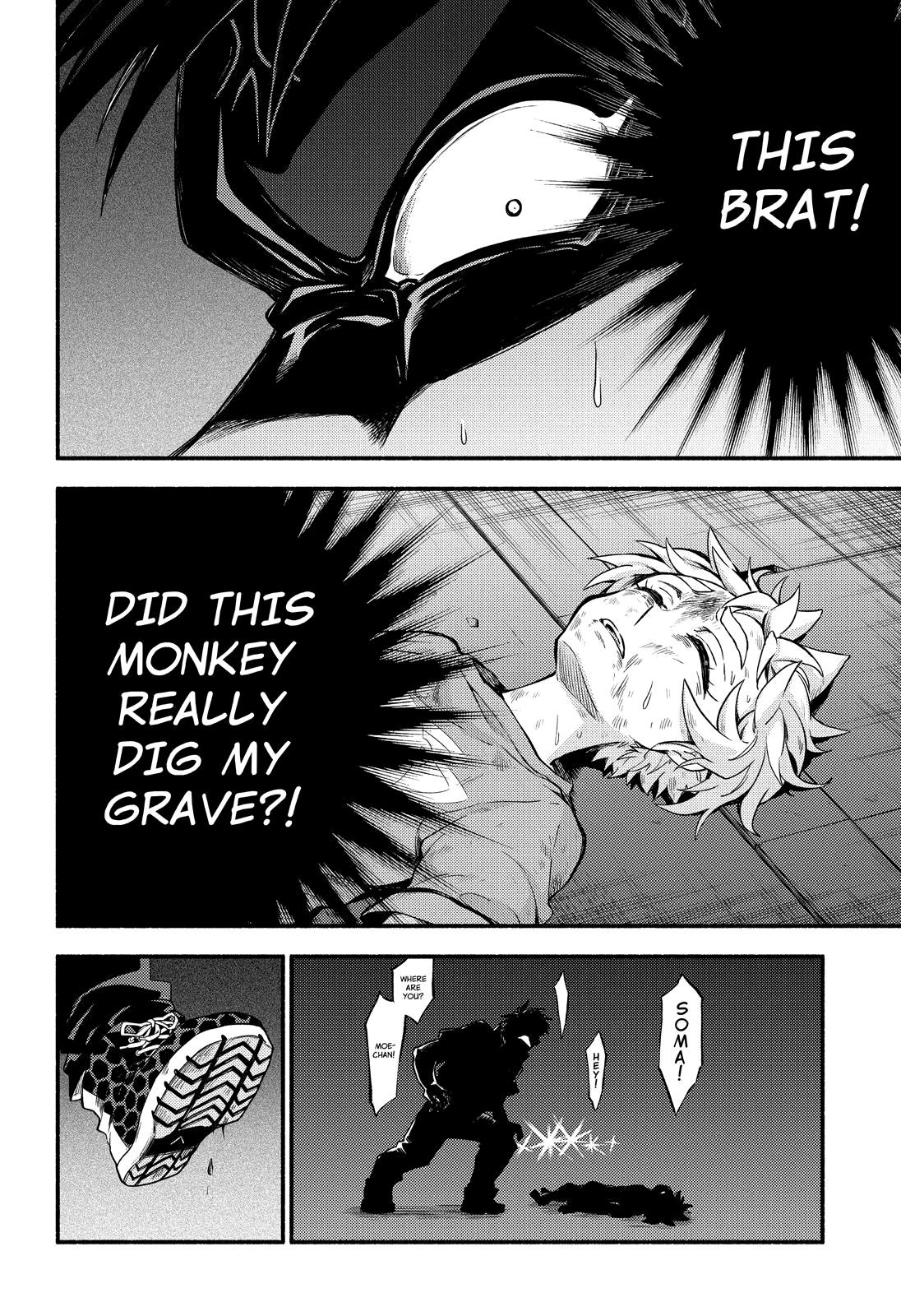 Munou na Nana chapter 64 page 42