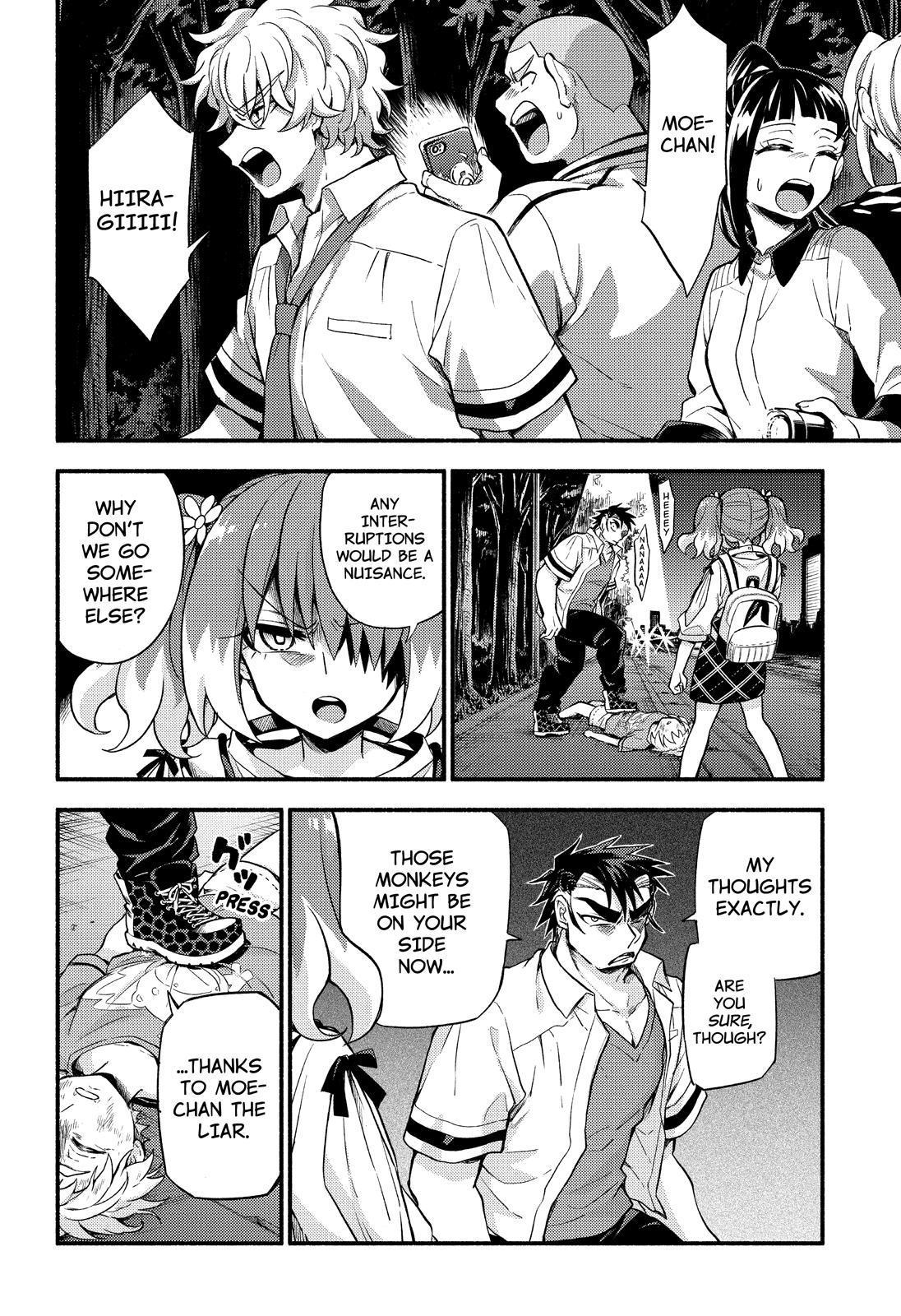 Munou na Nana chapter 65 page 3