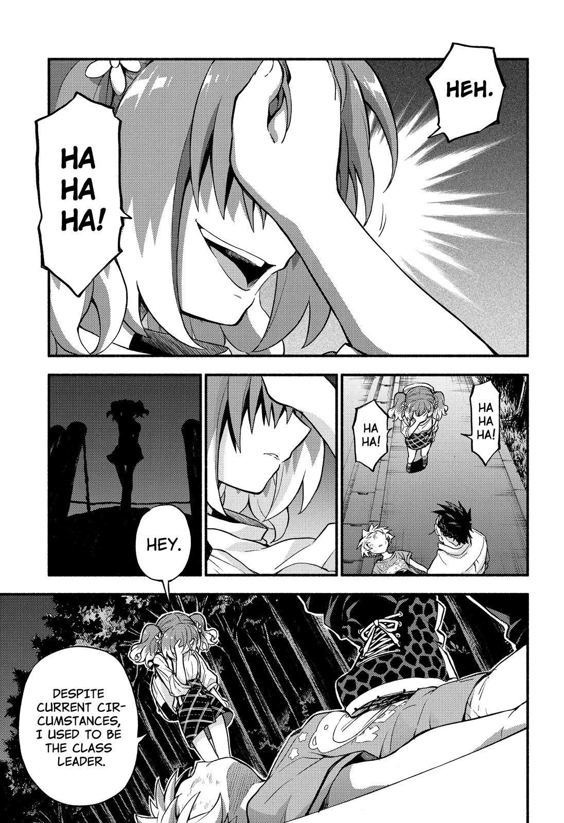 Munou na Nana chapter 65 page 4