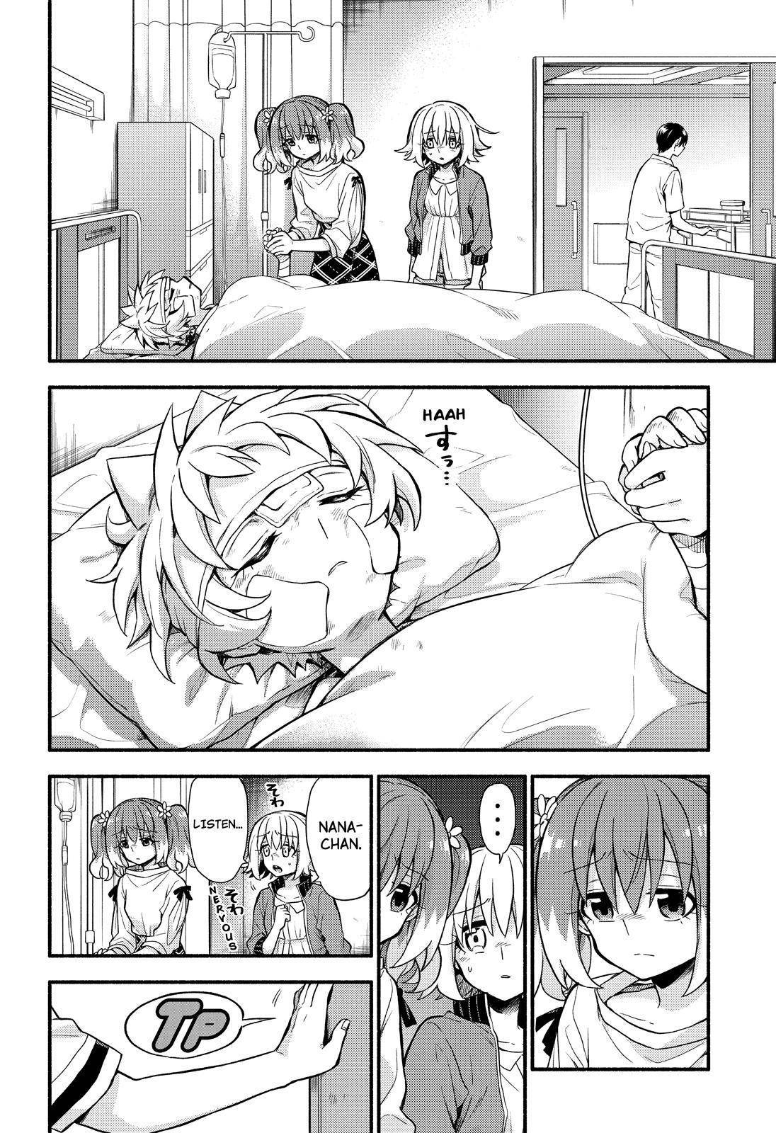 Munou na Nana chapter 66 page 13