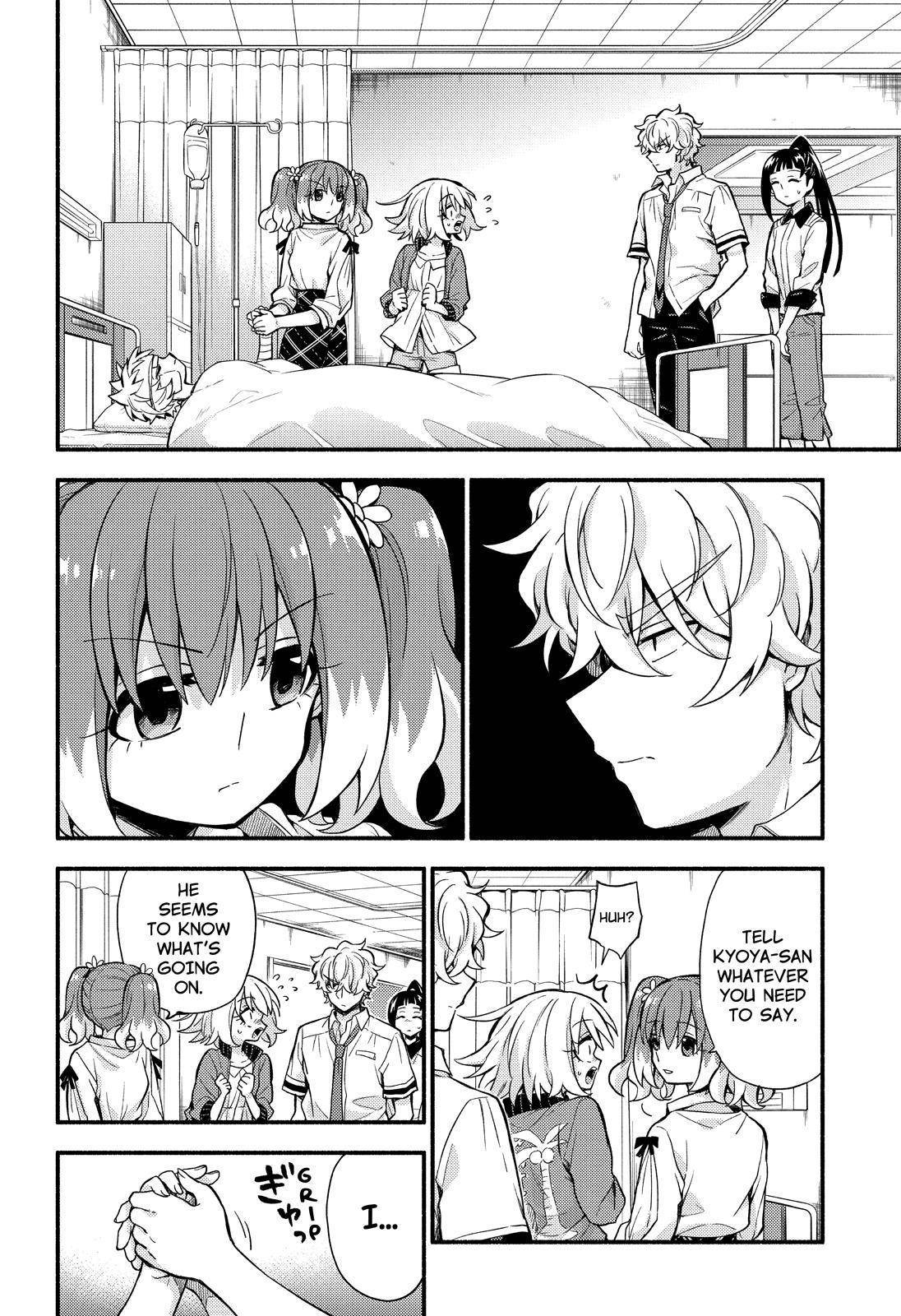 Munou na Nana chapter 66 page 15