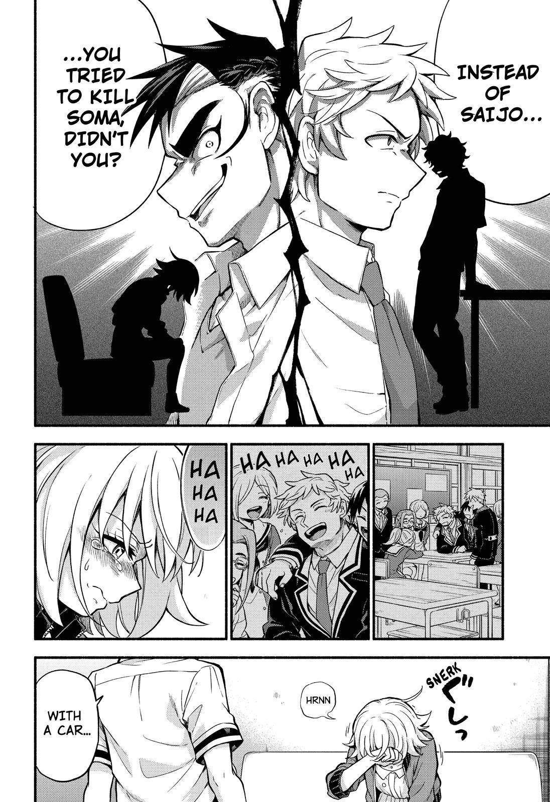 Munou na Nana chapter 66 page 21