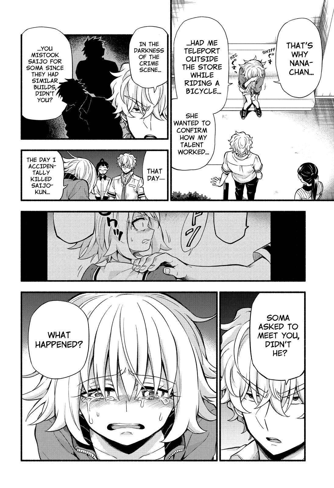 Munou na Nana chapter 66 page 23