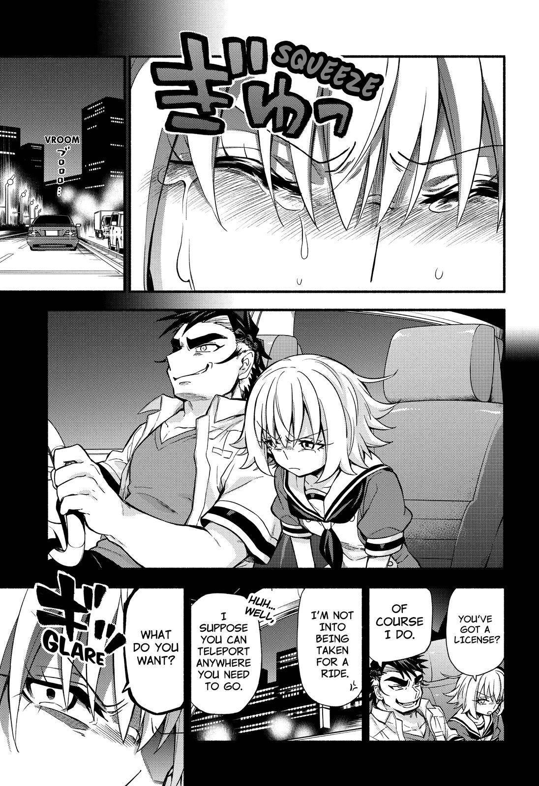 Munou na Nana chapter 66 page 24