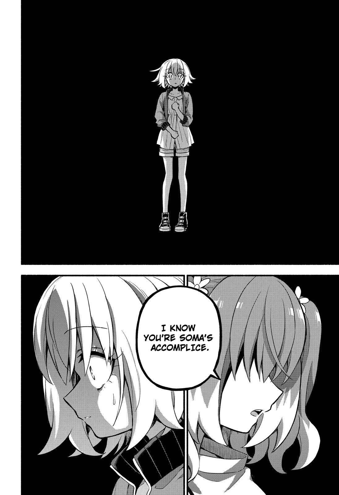 Munou na Nana chapter 66 page 3