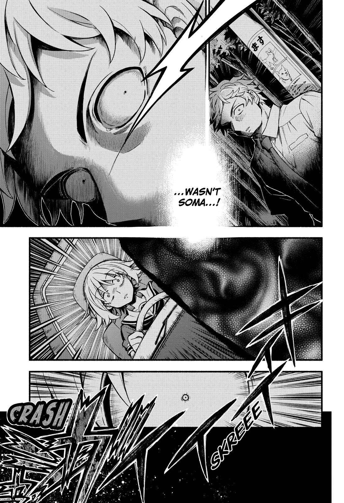 Munou na Nana chapter 66 page 32