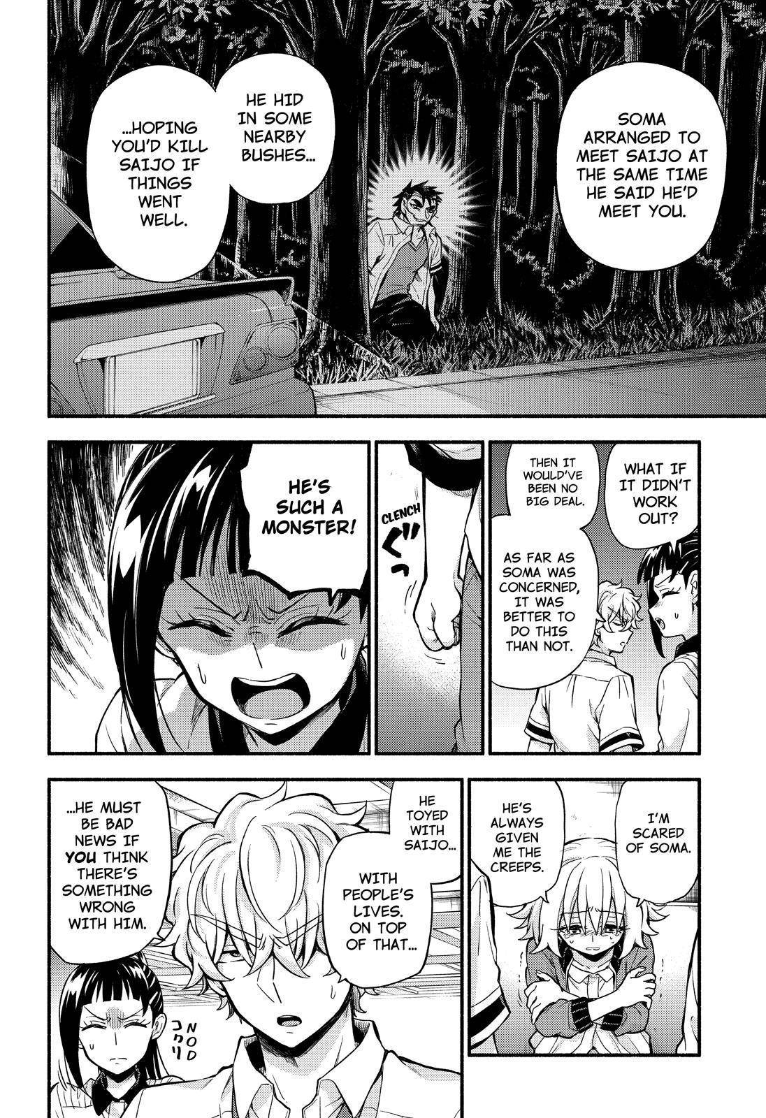 Munou na Nana chapter 66 page 37