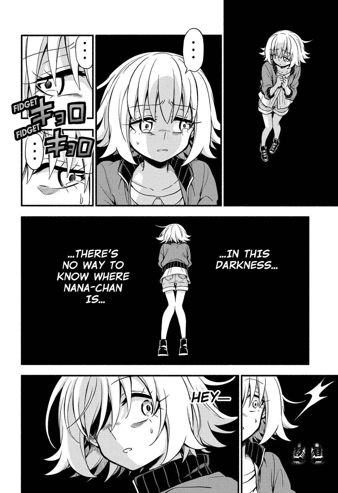 Munou na Nana chapter 66 page 5