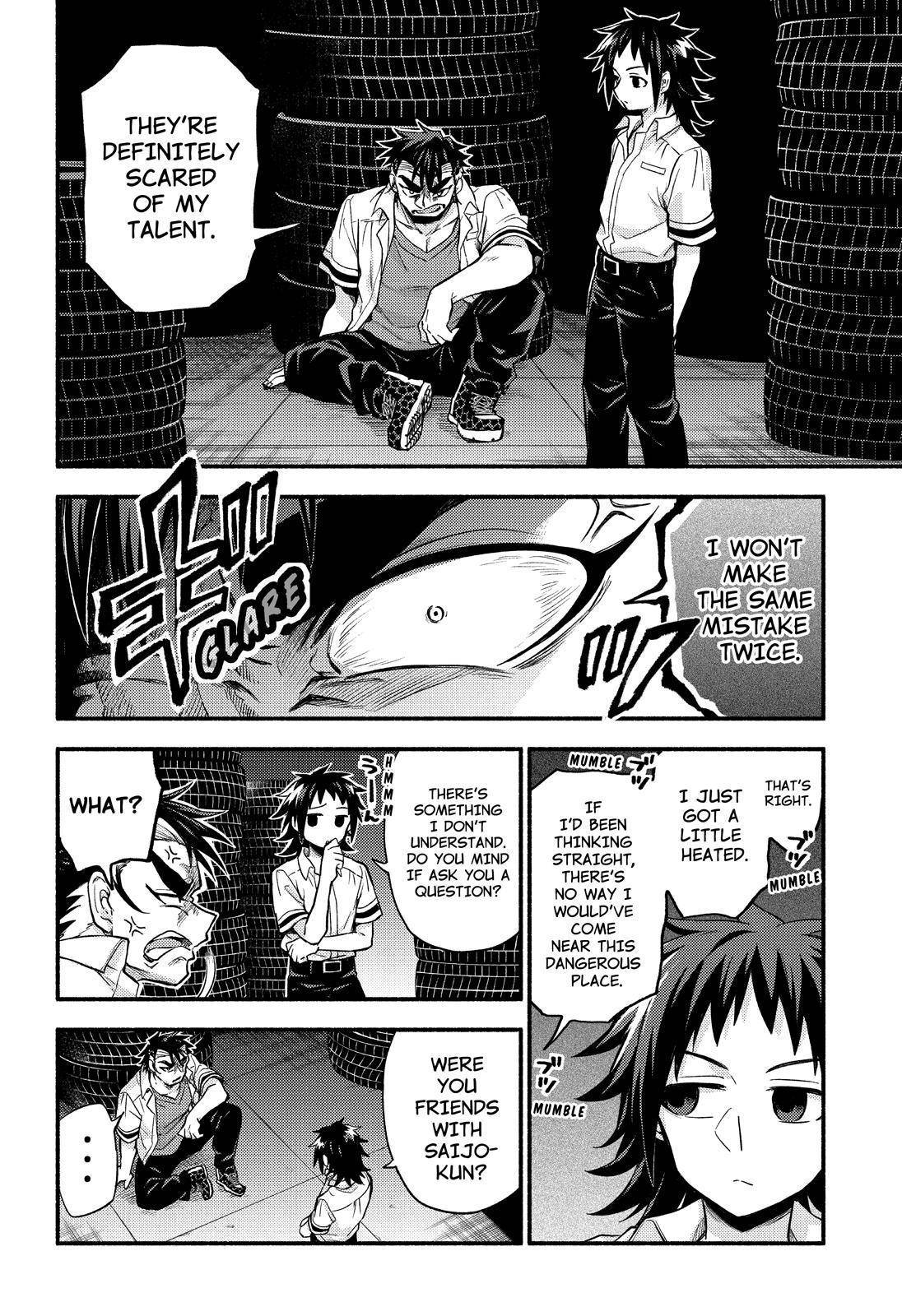 Munou na Nana chapter 67 page 13