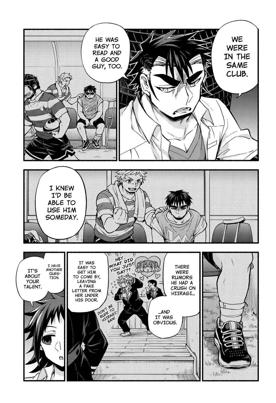 Munou na Nana chapter 67 page 14