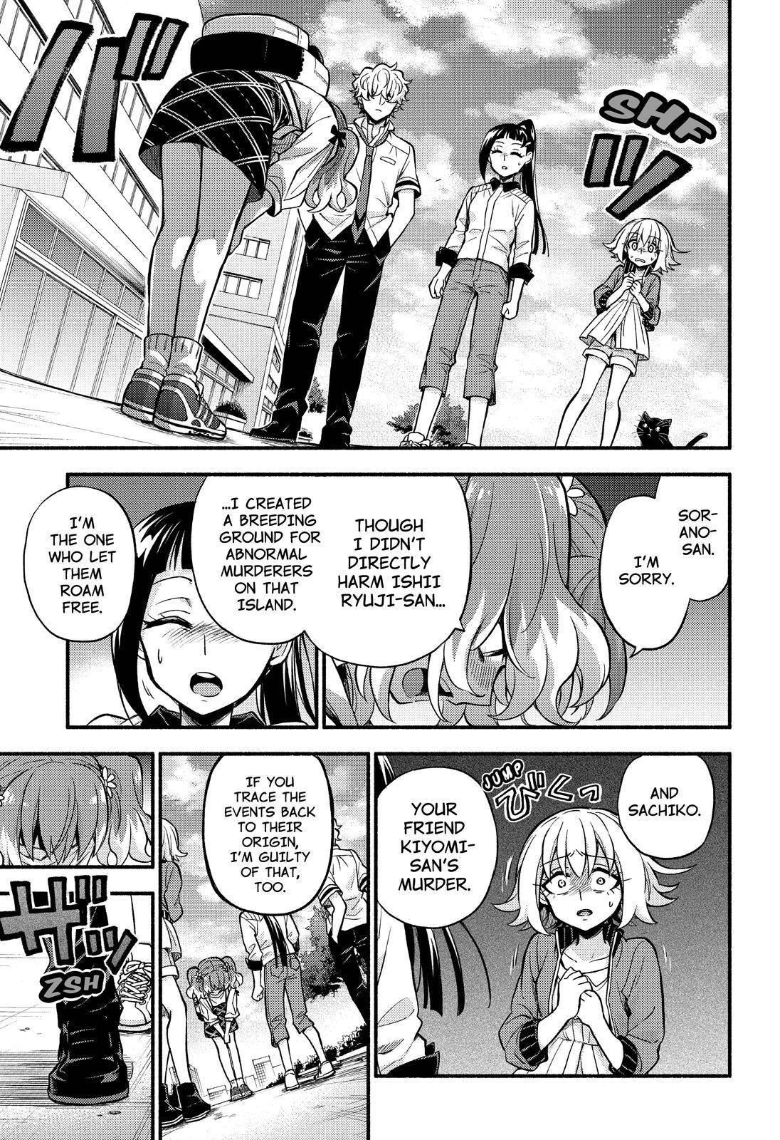 Munou na Nana chapter 67 page 26