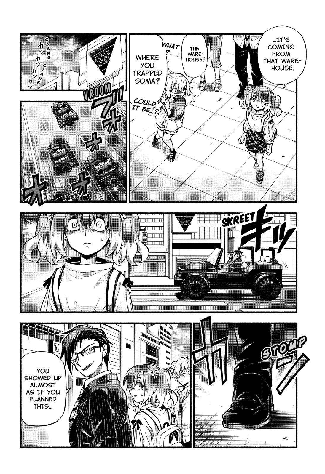 Munou na Nana chapter 67 page 43