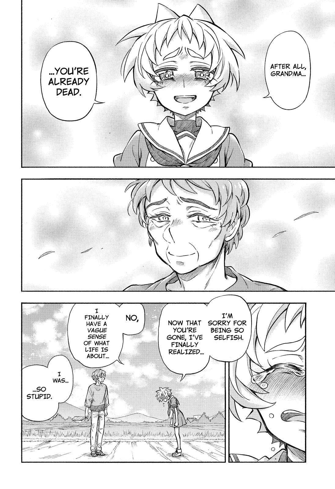 Munou na Nana chapter 67 page 5