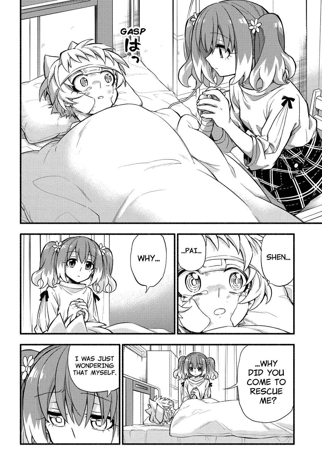 Munou na Nana chapter 67 page 9