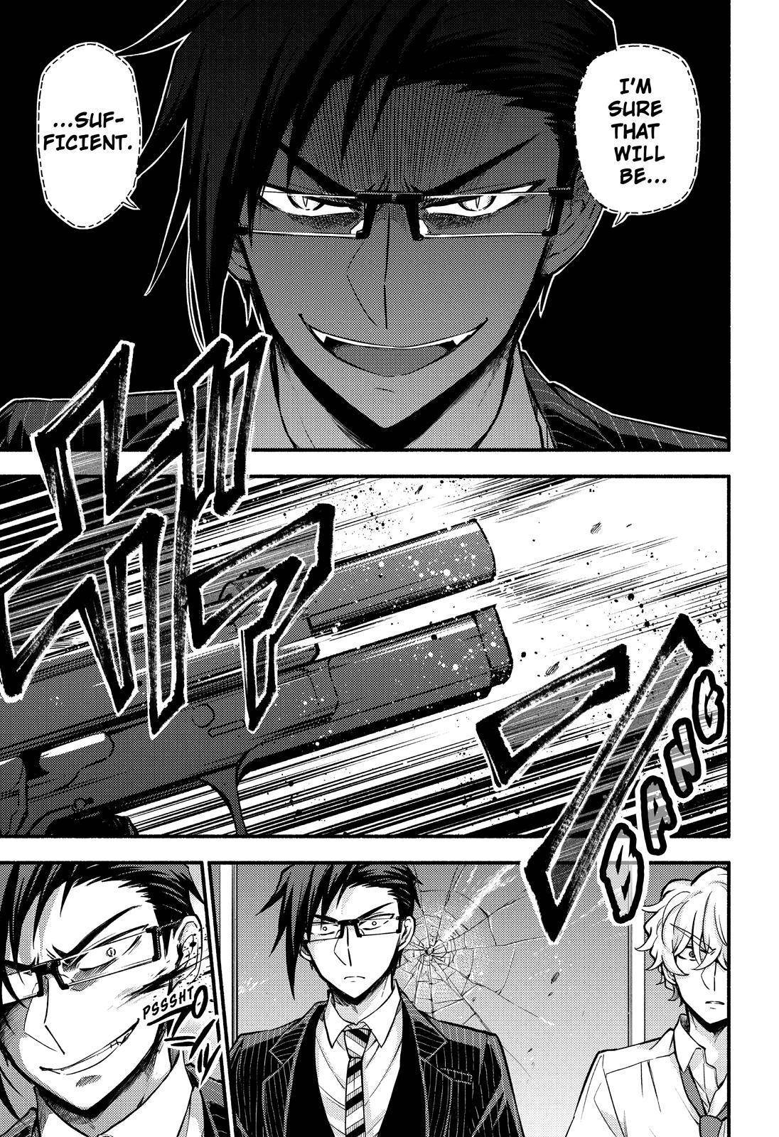 Munou na Nana chapter 68 page 12