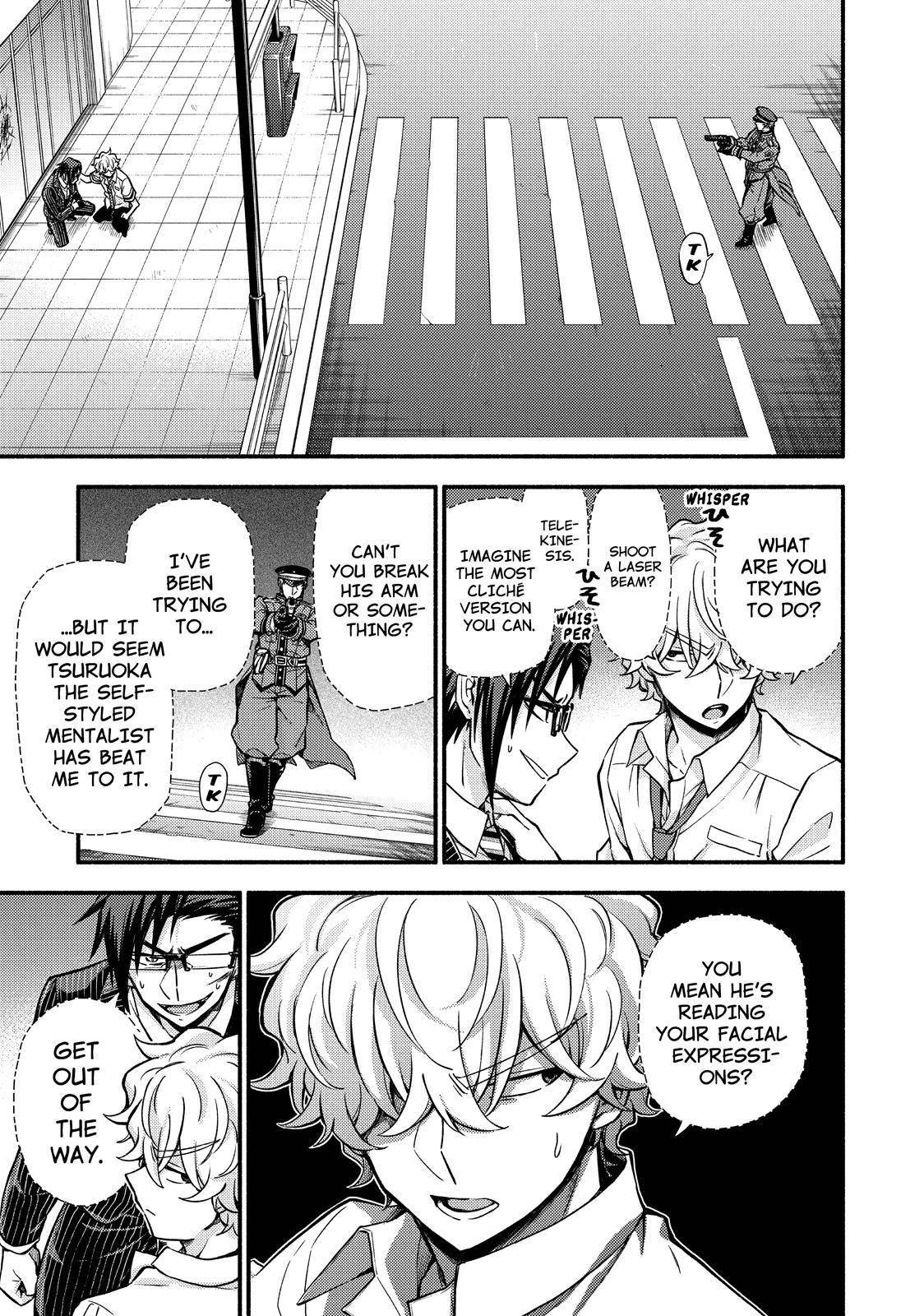 Munou na Nana chapter 68 page 16