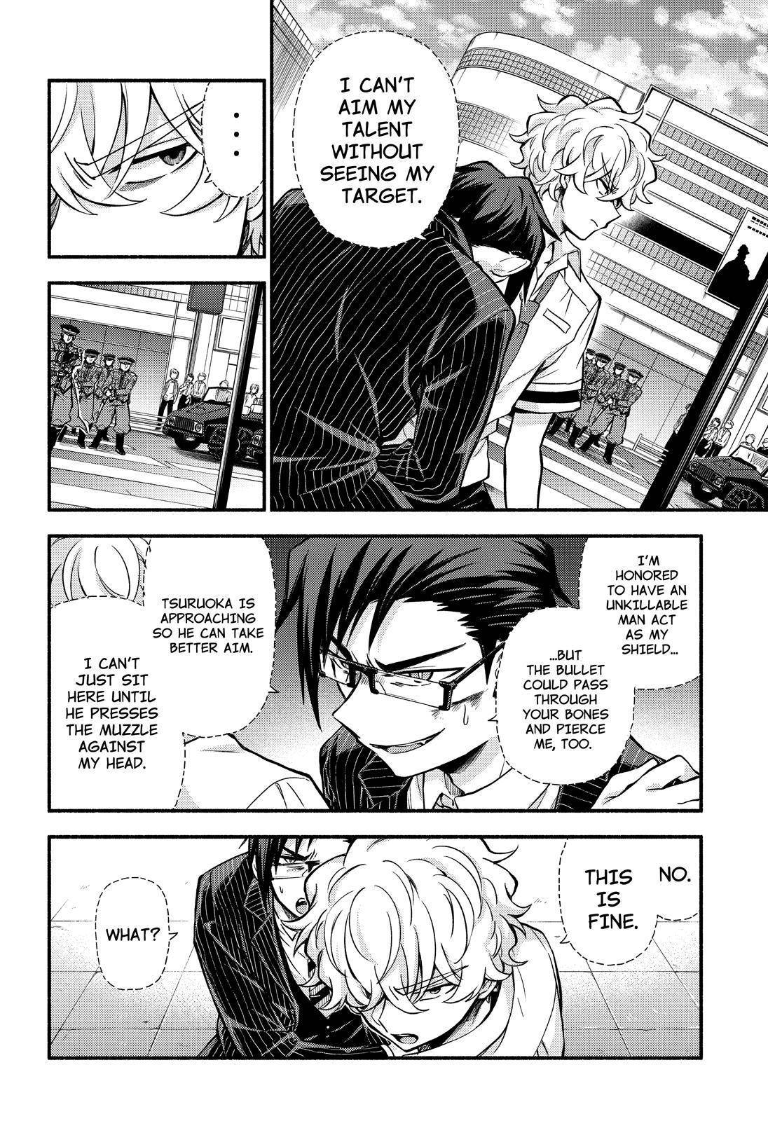 Munou na Nana chapter 68 page 17