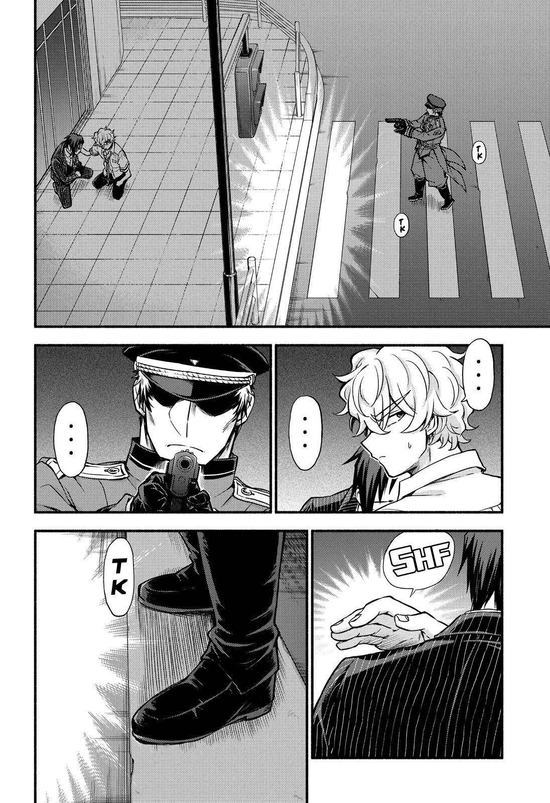 Munou na Nana chapter 68 page 19