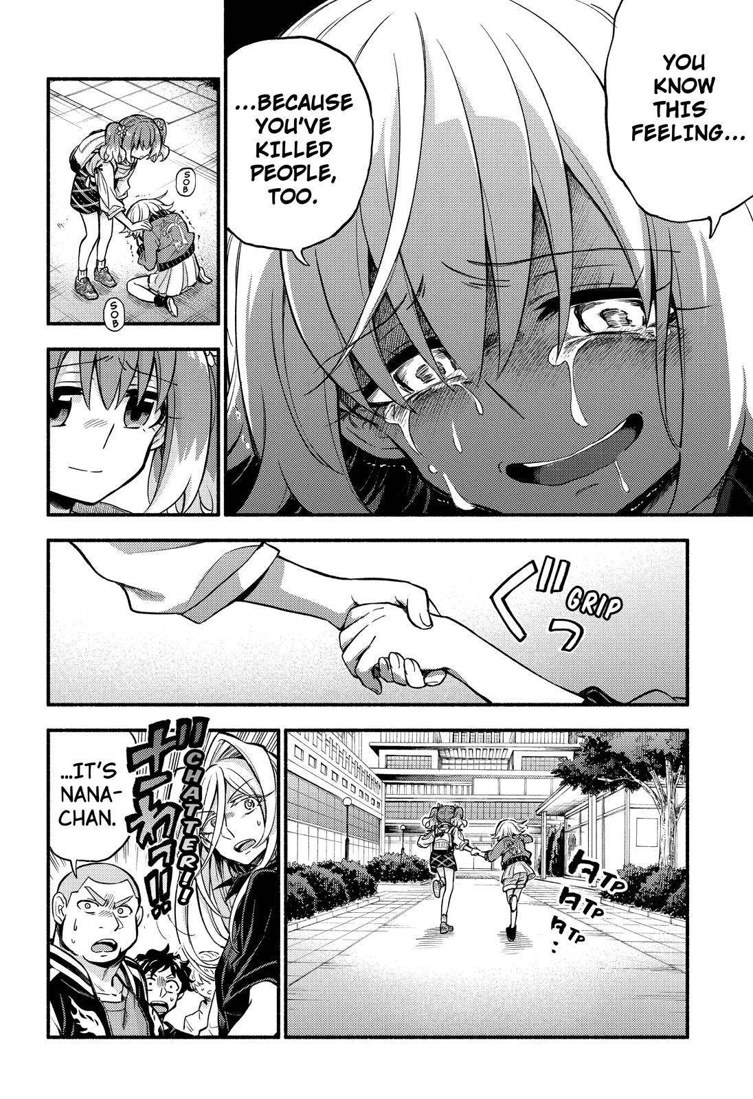 Munou na Nana chapter 68 page 25