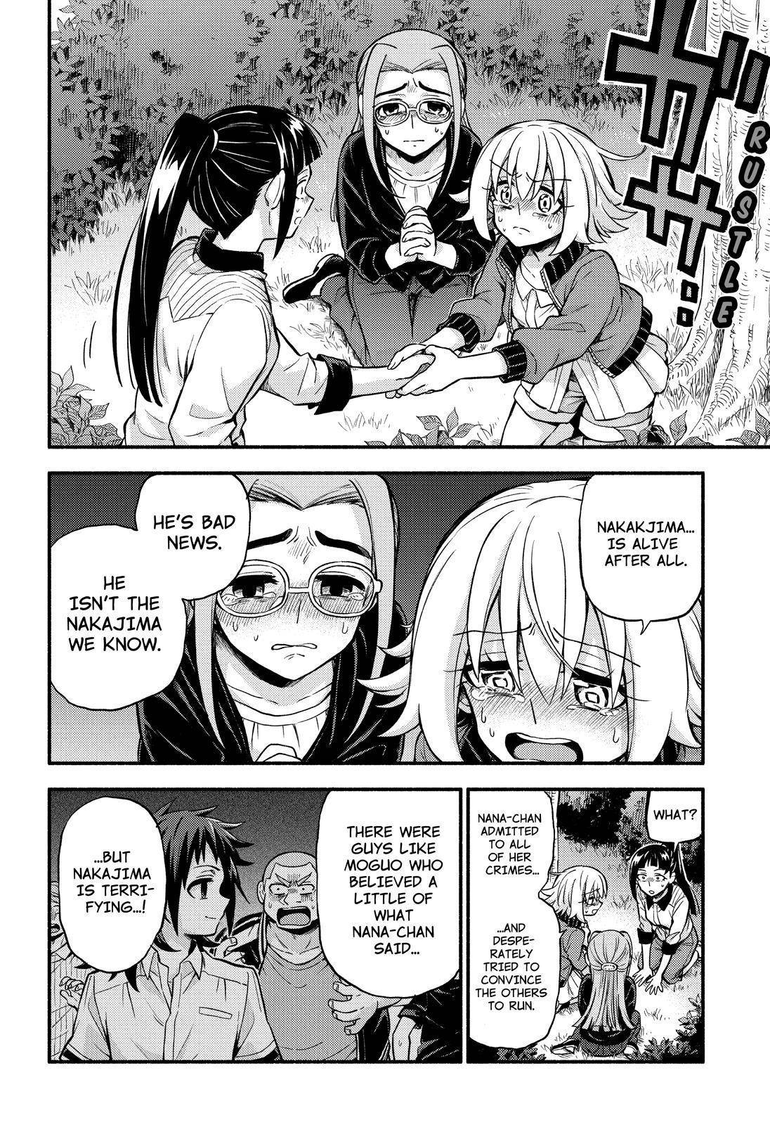 Munou na Nana chapter 68 page 31