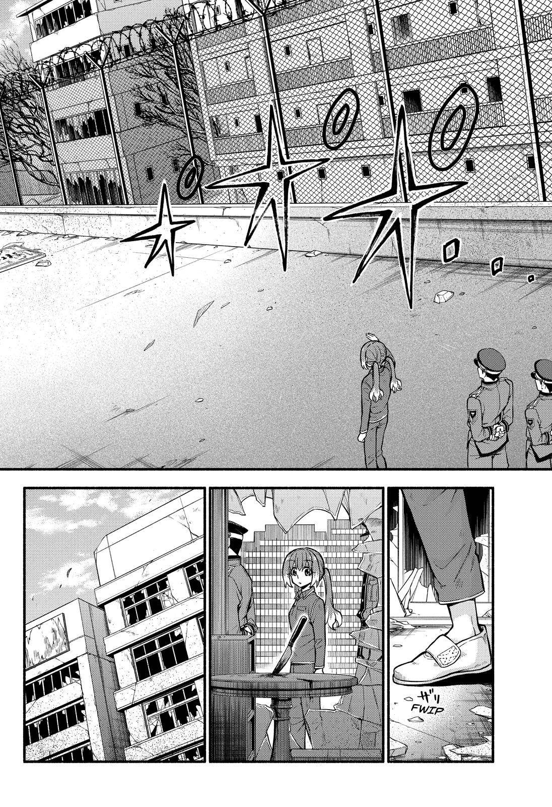 Munou na Nana chapter 69 page 11