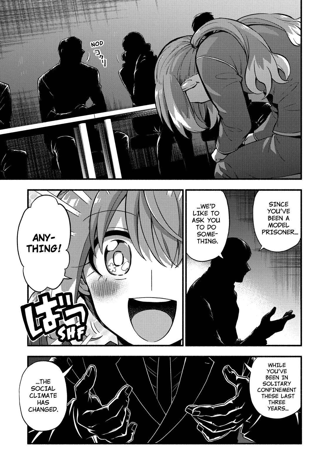 Munou na Nana chapter 69 page 6