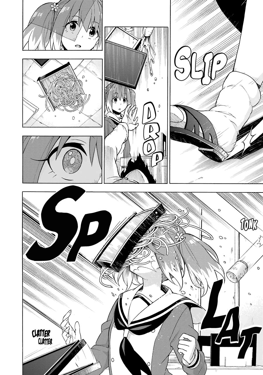 Munou na Nana chapter 7 page 13