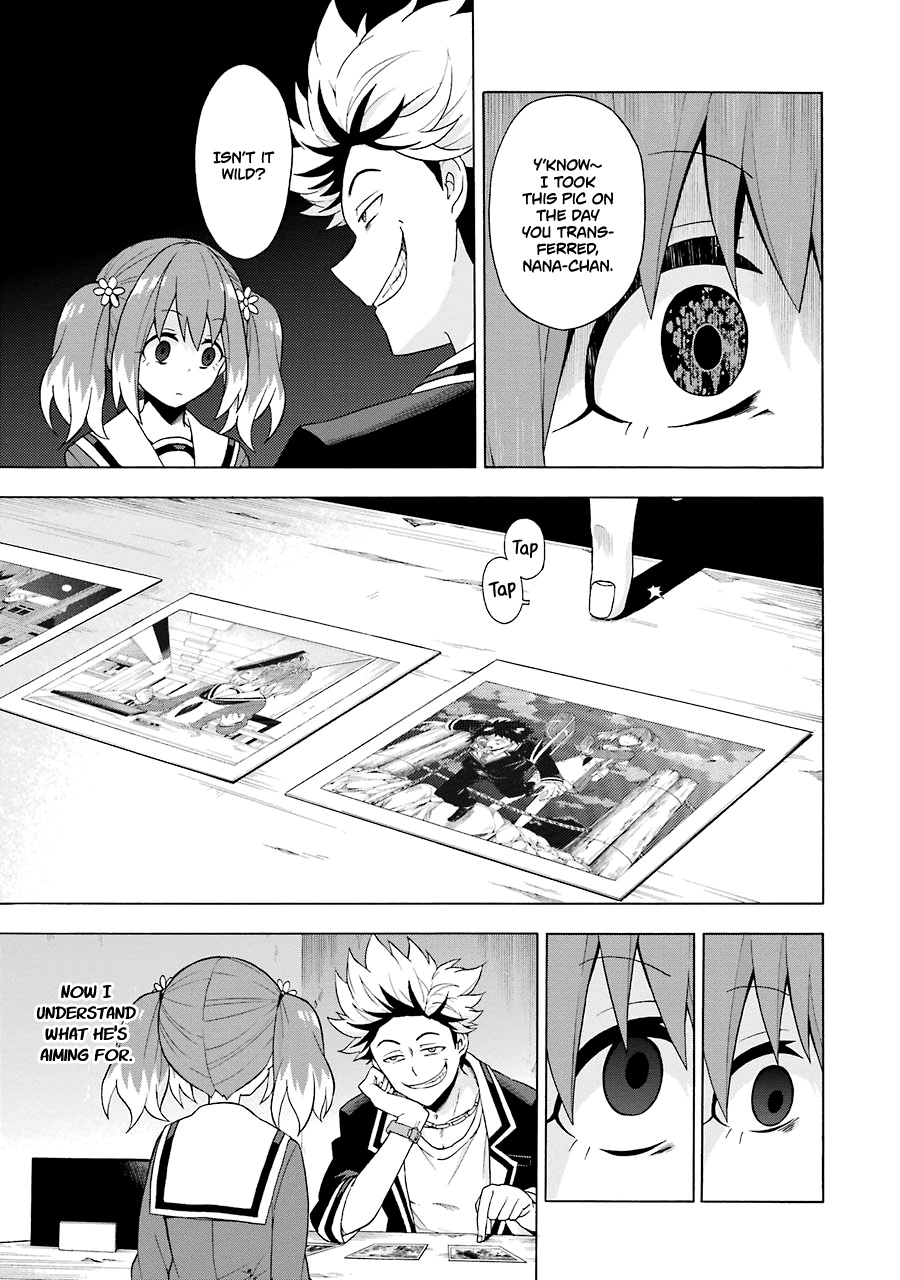 Munou na Nana chapter 7 page 16