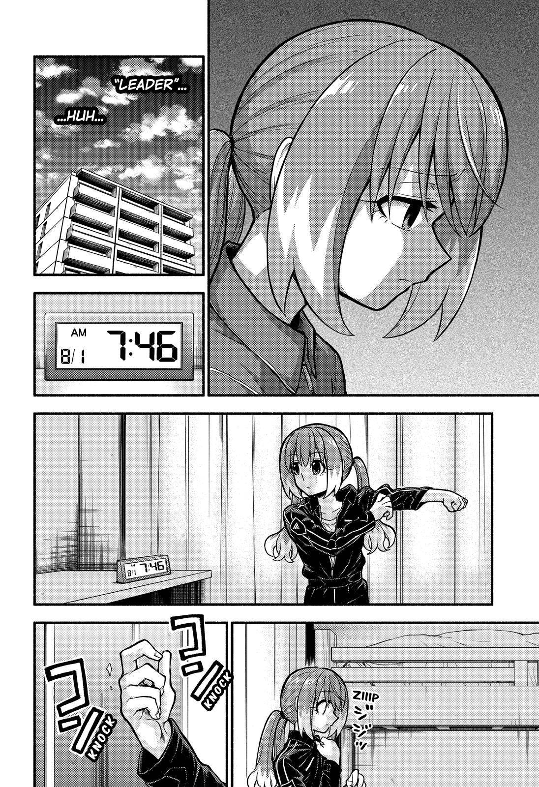 Munou na Nana chapter 71 page 13