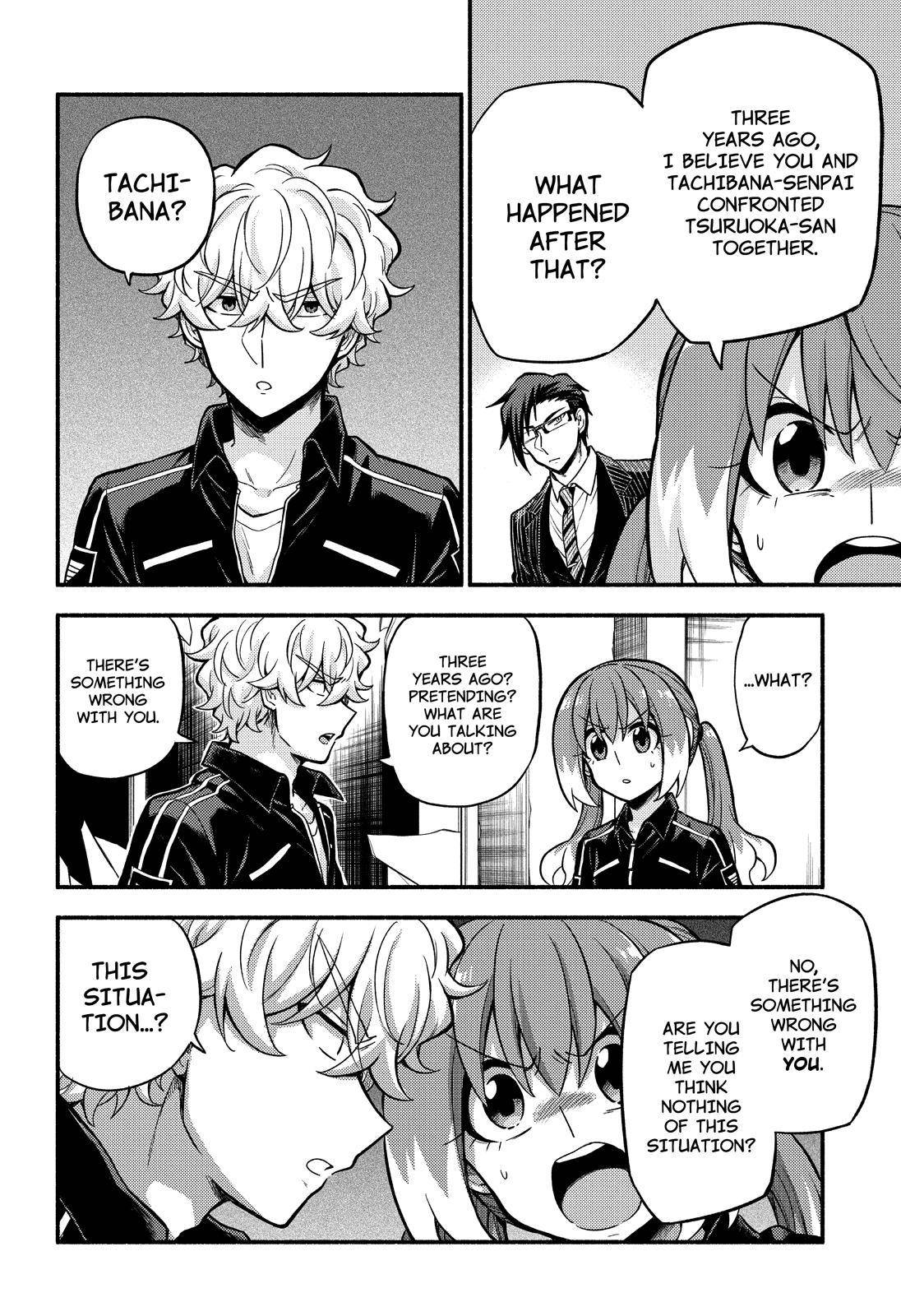 Munou na Nana chapter 71 page 17