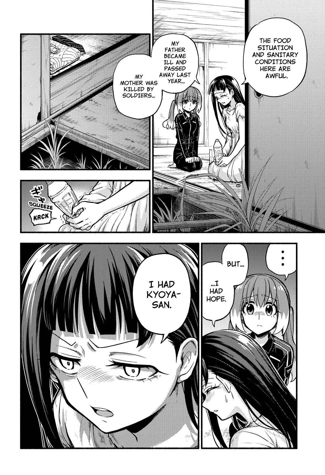 Munou na Nana chapter 71 page 29