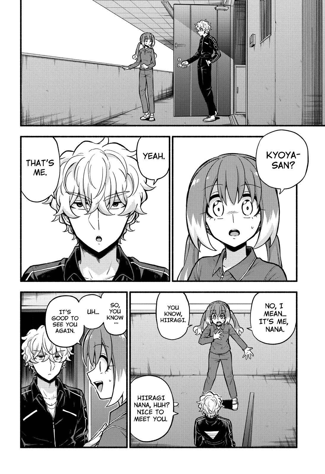 Munou na Nana chapter 71 page 3