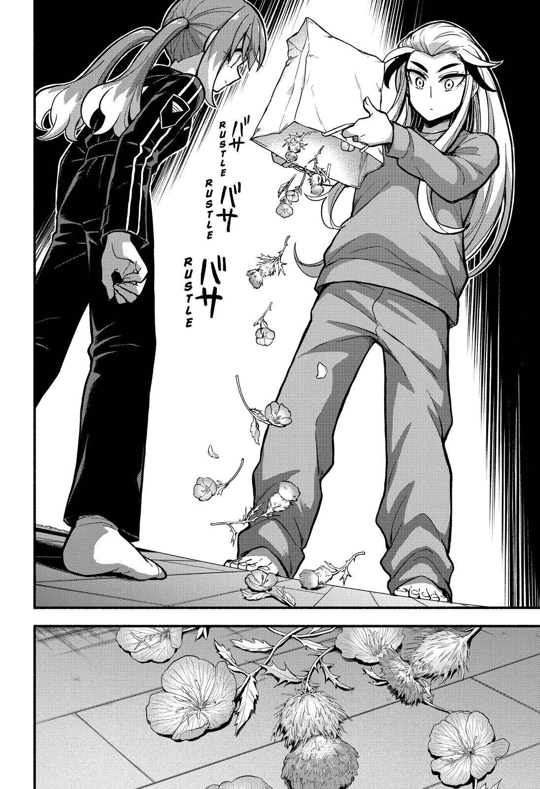 Munou na Nana chapter 72 page 13