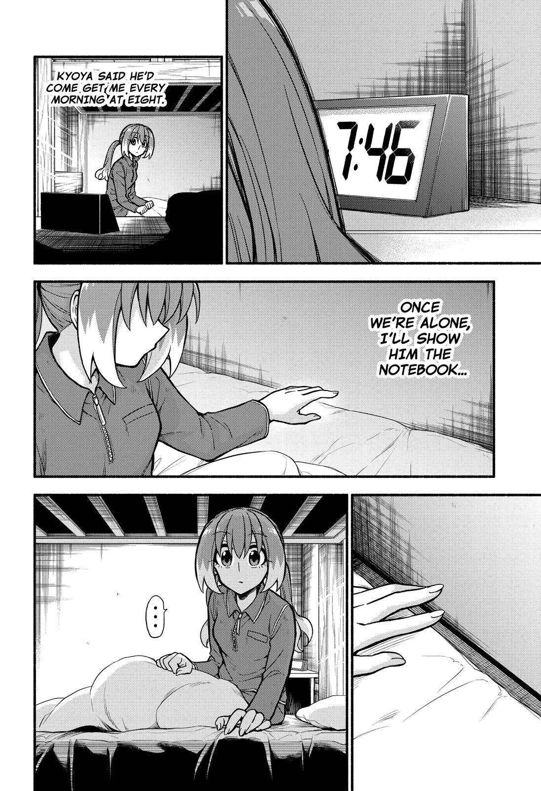 Munou na Nana chapter 72 page 21